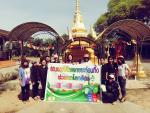 จัดการรณรงค์คัดแยกขยะก่อนทิ้ง ช่วยลดภาวะโลกร้อน