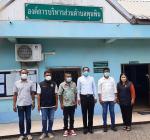 รองผู้ว่าราชการจังหวัดสุราษฎร์ธานี เดินทางมาเยี่ยมเยียนและให