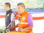 โครงการคัดกรองวัณโรคด้วยการเอกซเรย์ปอดโดยรถโมบายเคลื่อนที่