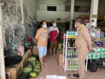 ตรวจสอบเรื่องร้องเรียนเหตุรำคาญ