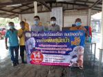 โครงการสัตว์ปลอดโรค คนปลอดภัย จากโรคพิษสุนัขบ้า