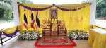 พิธีรับพระราชทานพระบรมฉายาลักษณ์ฯ