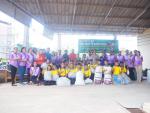โครงการ
