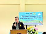 เปิดโครงการส่งเสริมการดูแลสุขภาพด้วยศาสตร์การแพทย์แผนไทย ปี