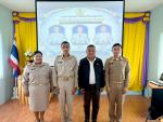 ให้การต้อนรับบุคคลที่ได้รับการบรรจุและแต่งตั้งเป็นพนักงานส่
