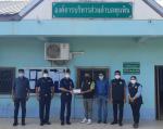 โครงการจิตอาสา 