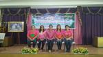 โครงการพัฒนาศักยภาพอาสาสมัครสาธารณสุข (อบรม อสม.ใหม่)ปี 2559